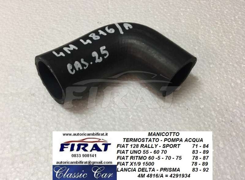 MANICOTTO TERMOSTATO-POMPA FIAT 128 - UNO - X1/9 (4816/A)